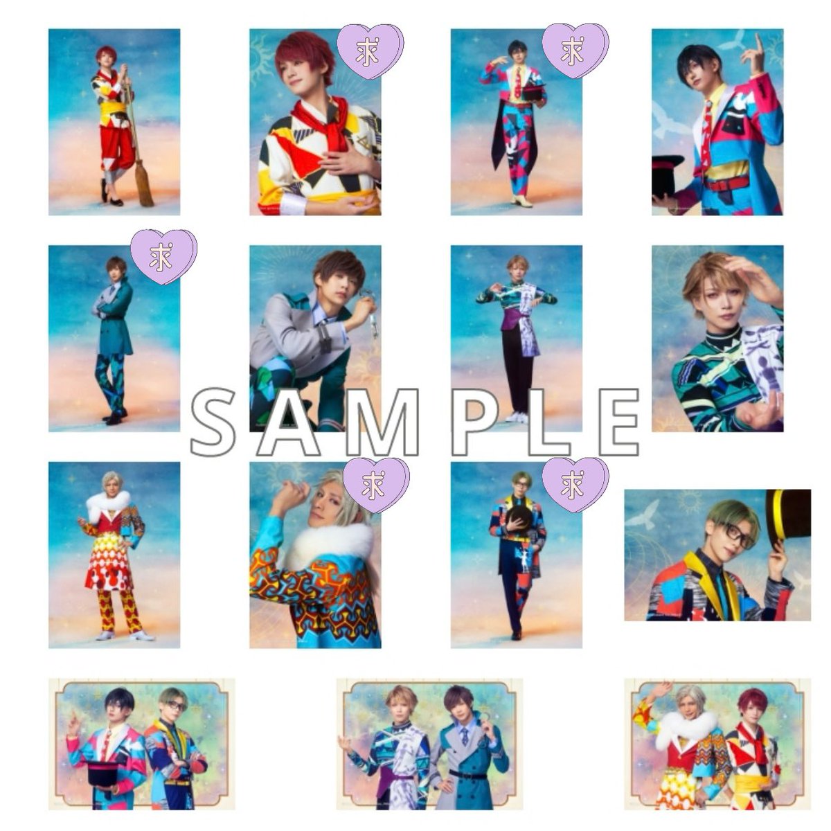 るな@グッズ交換メイン垢 tweet media