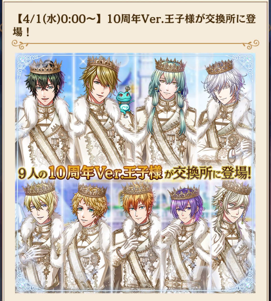 武田ハル tweet media