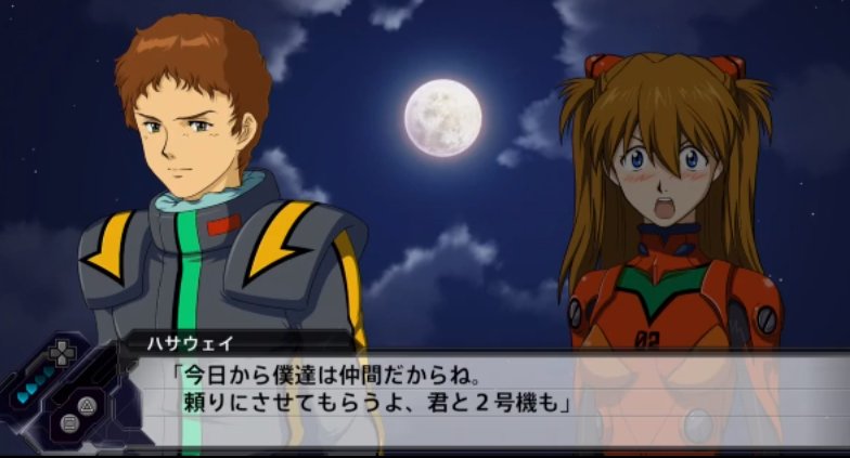 YOS改@雀ちゃん推し tweet media