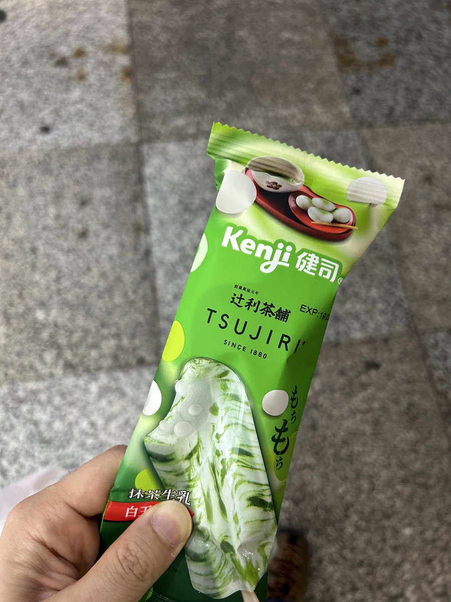 アフガンRAY tweet media