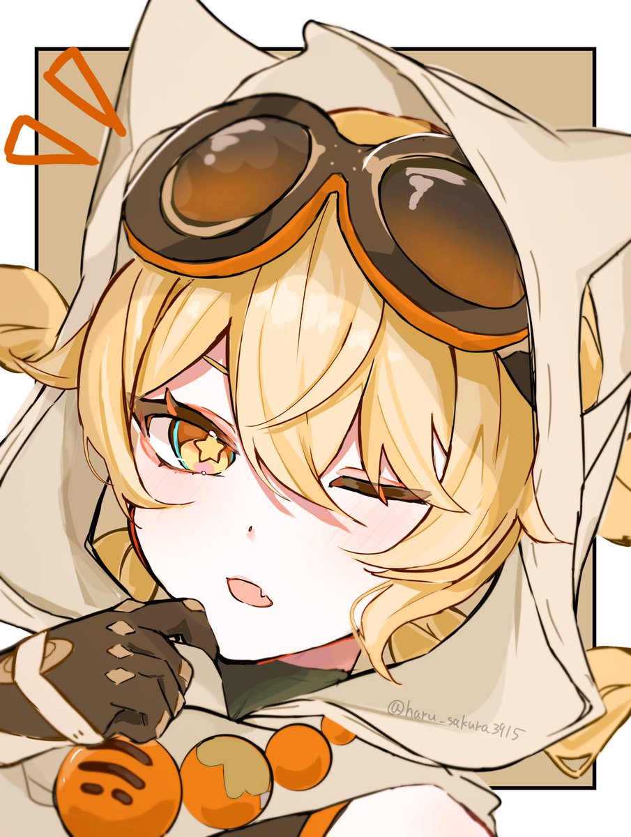 春桜(いちご) tweet media