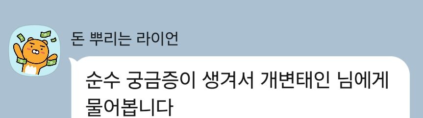 고양이발바닥 tweet media