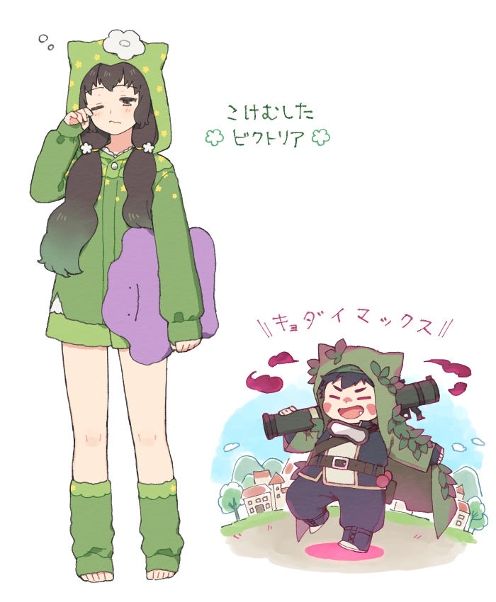 hatoooootah's tweet photo. @pkgmousou  @nue_pkg @_no23 
好きポケ達の新しい姿嬉しいです！
お子さんをおかりしました！ありがとうございました！ https://t.co/tUrtUmaii1