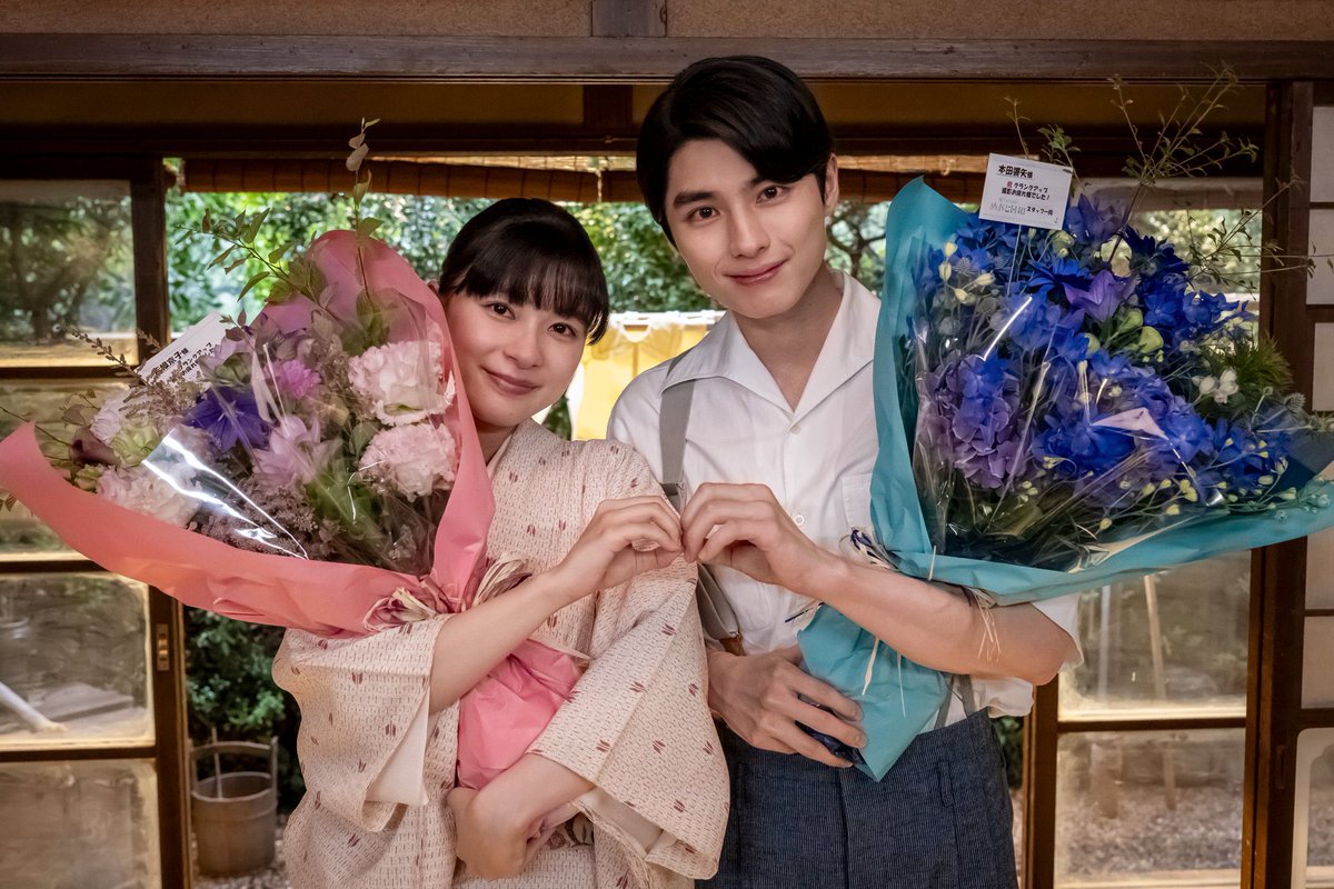 もりもり山 tweet media