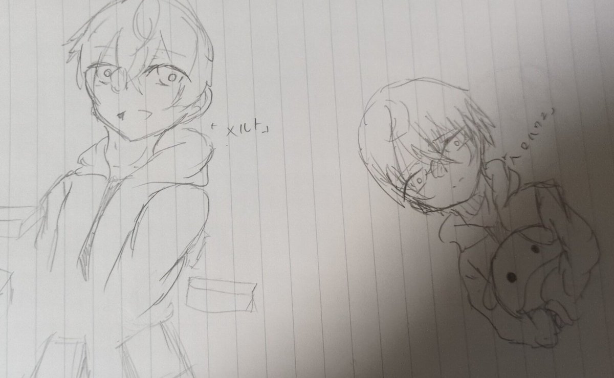 ムクロン tweet media