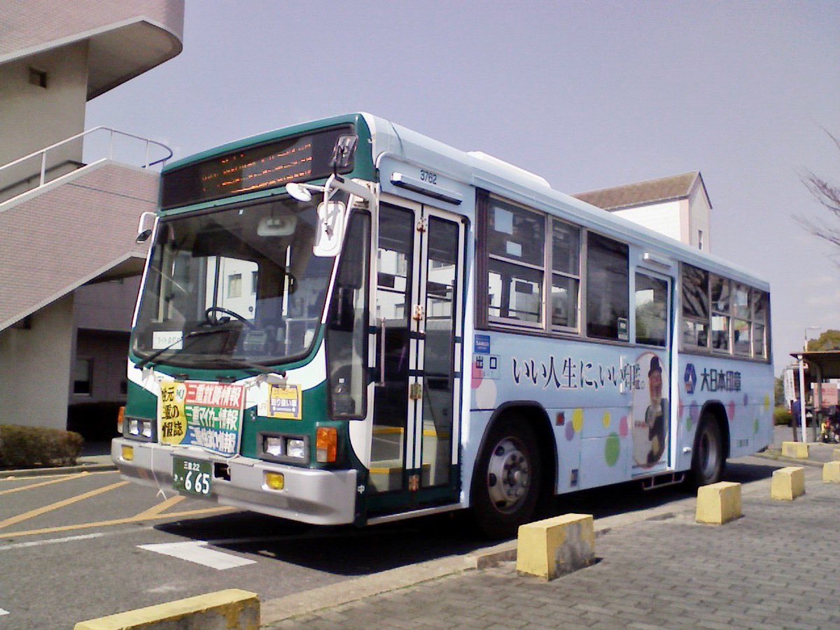 ツァンギ tweet media