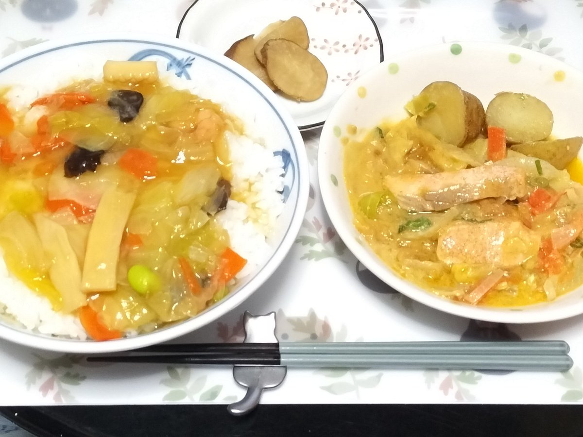 infinetee tweet media