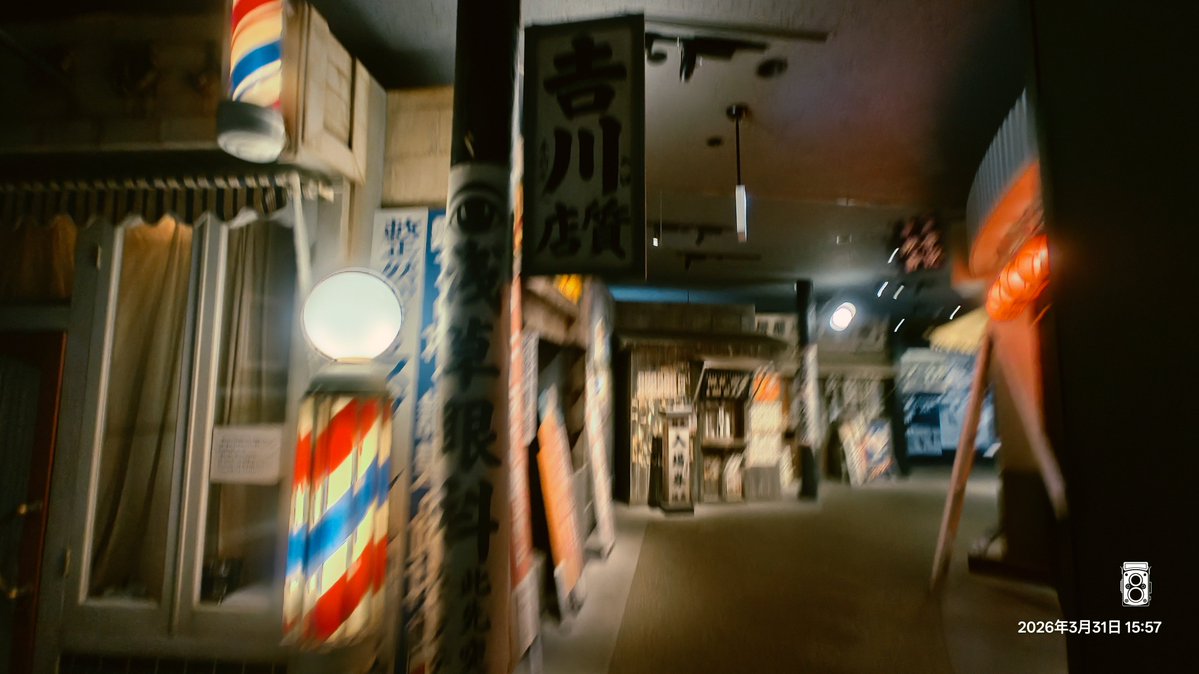 川井拓也 | 封切り酒場 | 高円寺 | 毎週金曜 tweet media