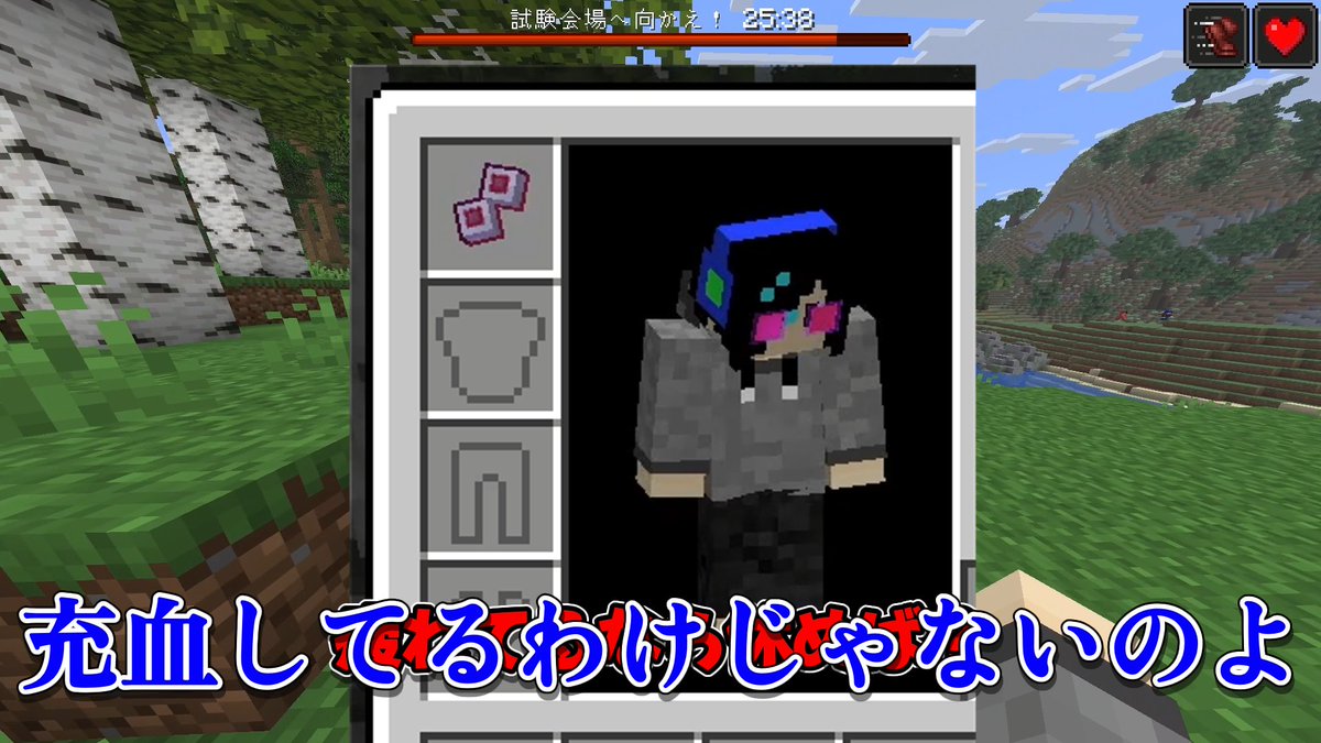 らむね。(中うp主)🥤🎧 tweet media