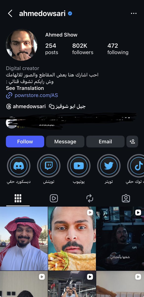 L لــؤي tweet media