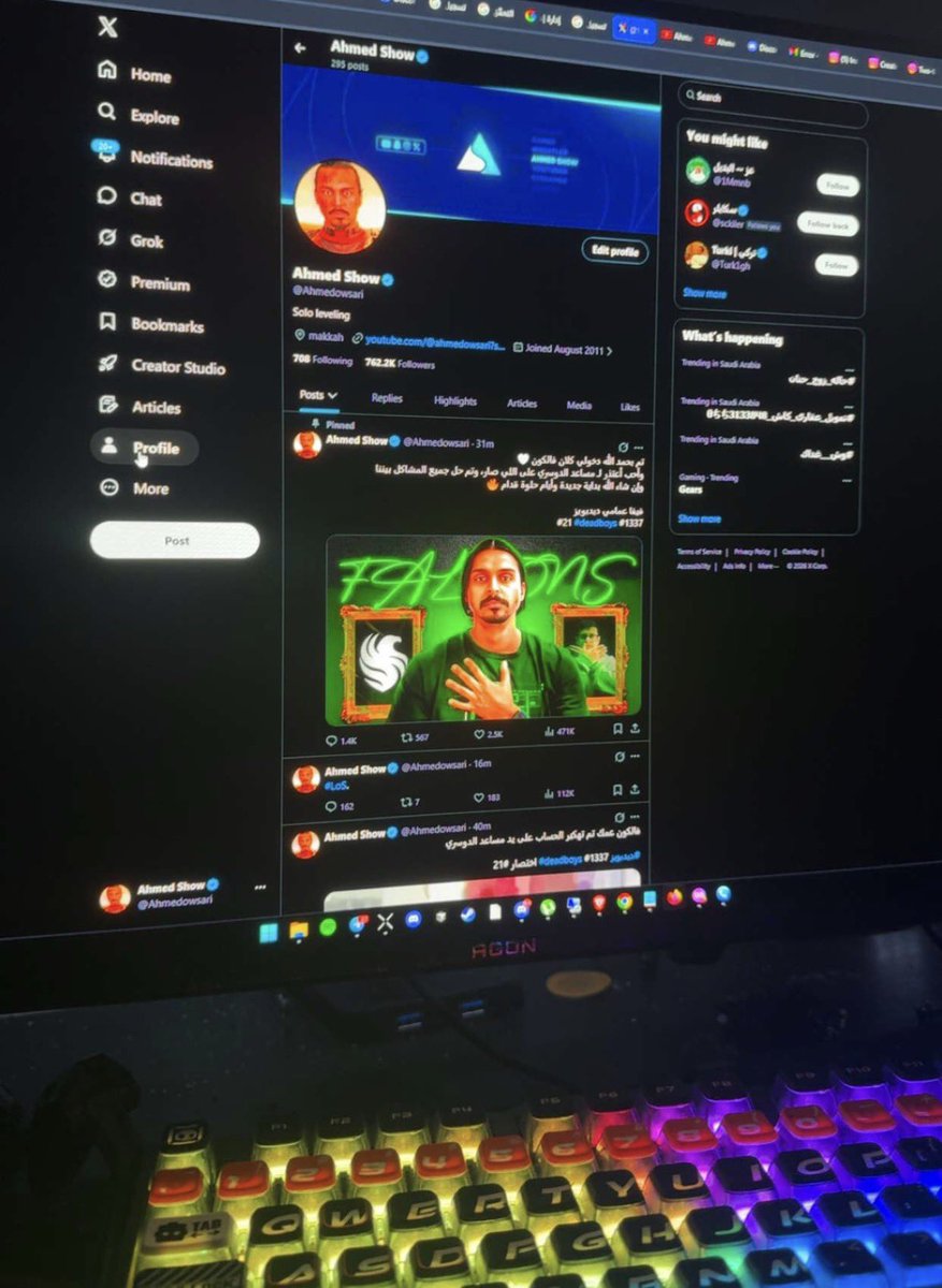 AkaTallal tweet media