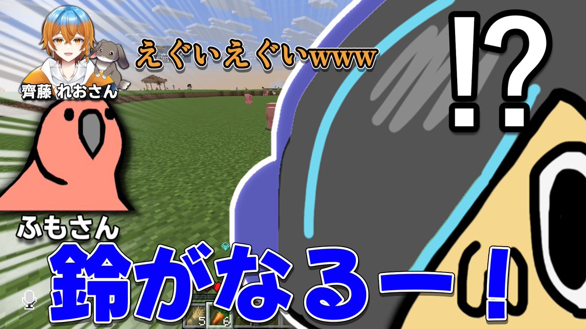 らむね。(中うp主)🥤🎧 tweet media