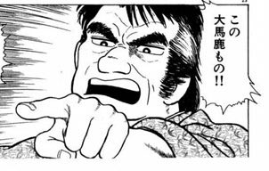 おにゃんぽこん。 tweet media