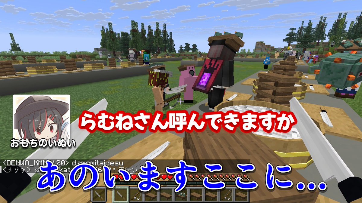 らむね。(中うp主)🥤🎧 tweet media