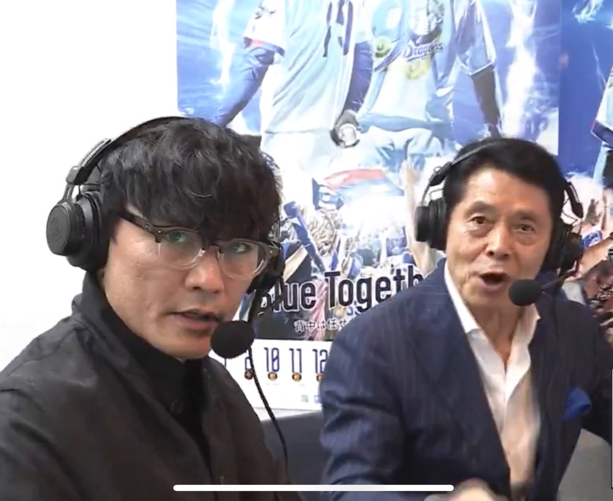 ダート屋 tweet media