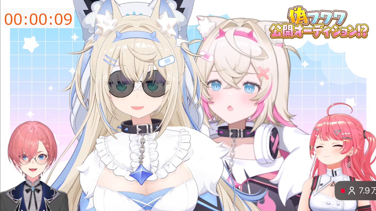 モコモコのケンケン(๑•ω•́ฅ✧ tweet media