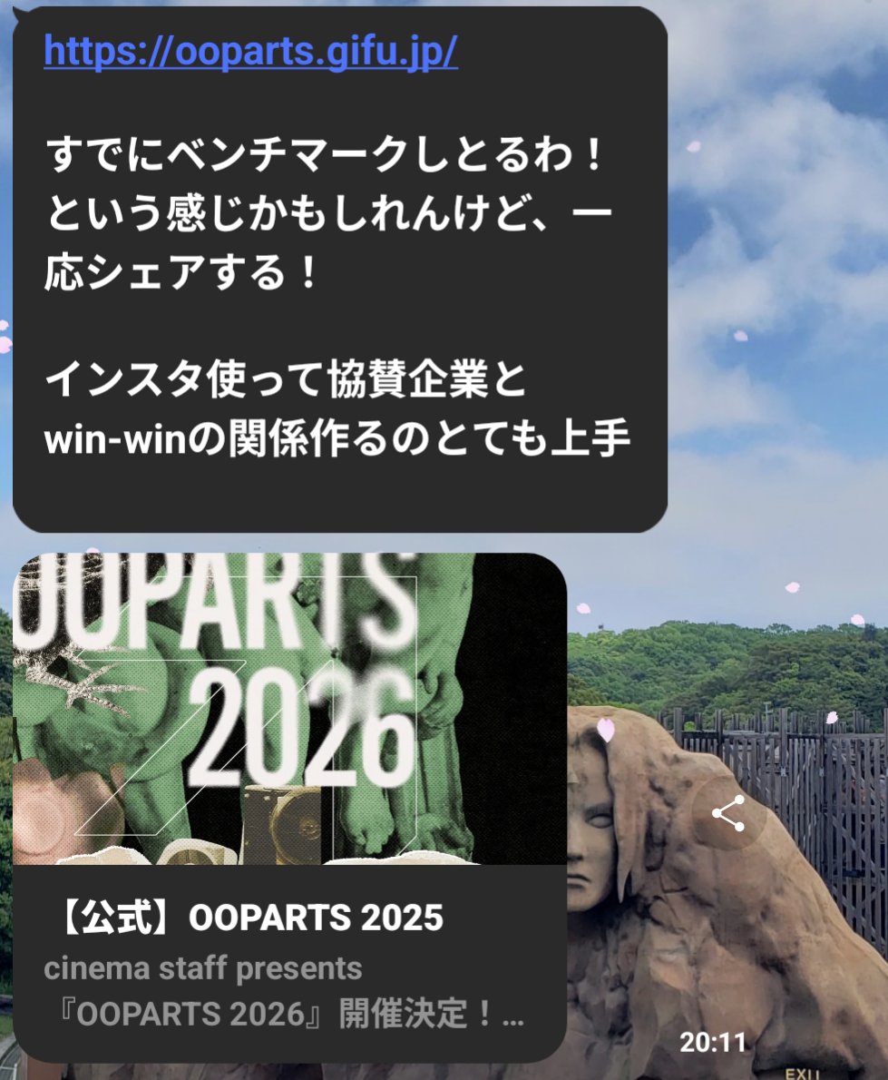 うずまきマダオ tweet media