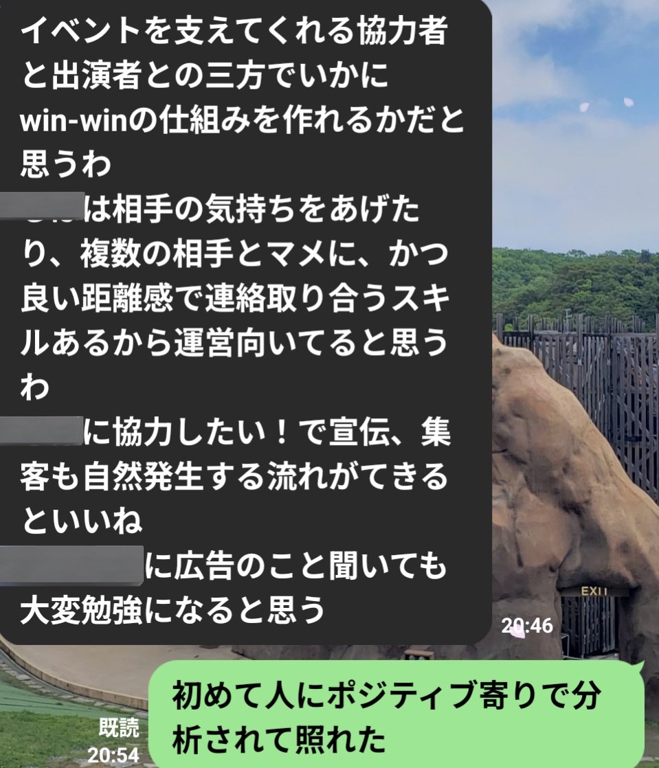 うずまきマダオ tweet media