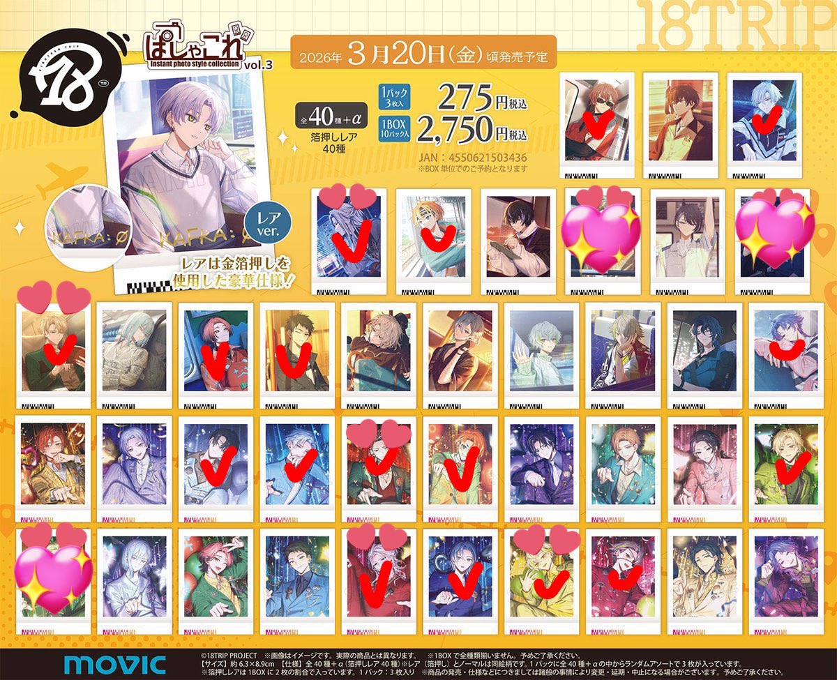 ੯‧̀͡u\🐾 tweet media