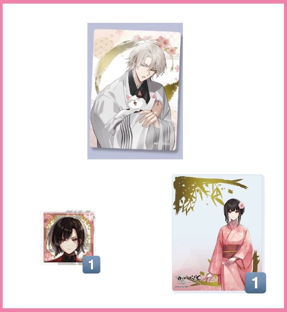 HOLY@取引用 tweet media