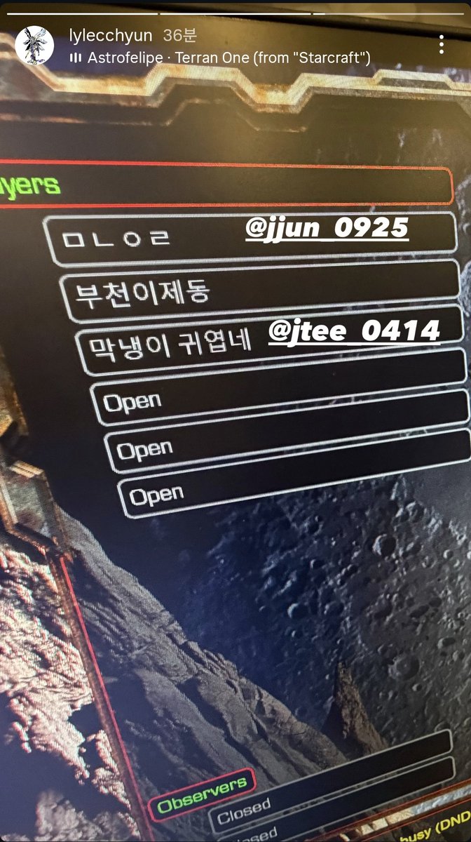 260331 준태 LiNC / 창현 인스스

오랜만에 트레이