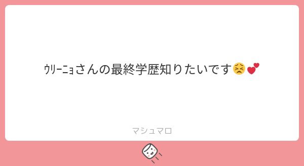 🐰🍪 tweet media