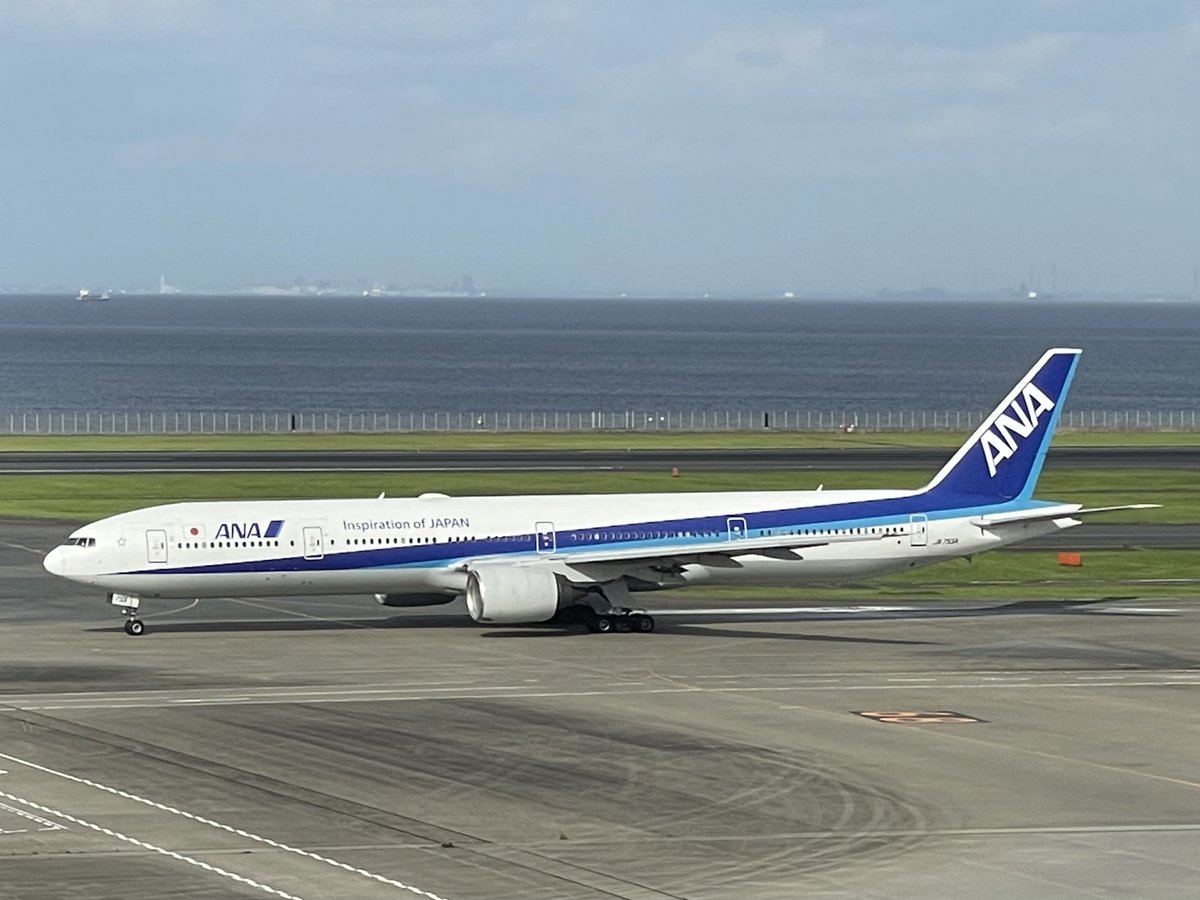 なしこ✈︎ tweet media