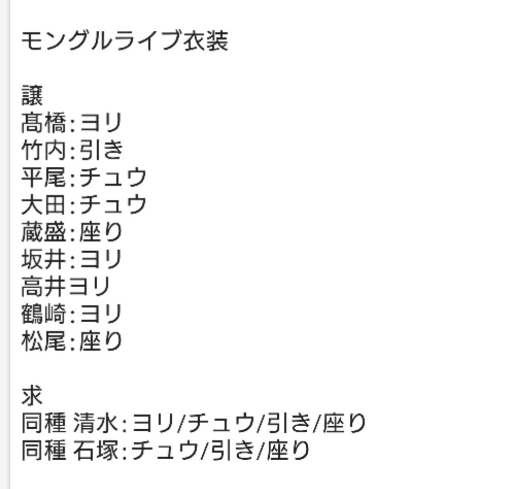 ゆうき tweet media