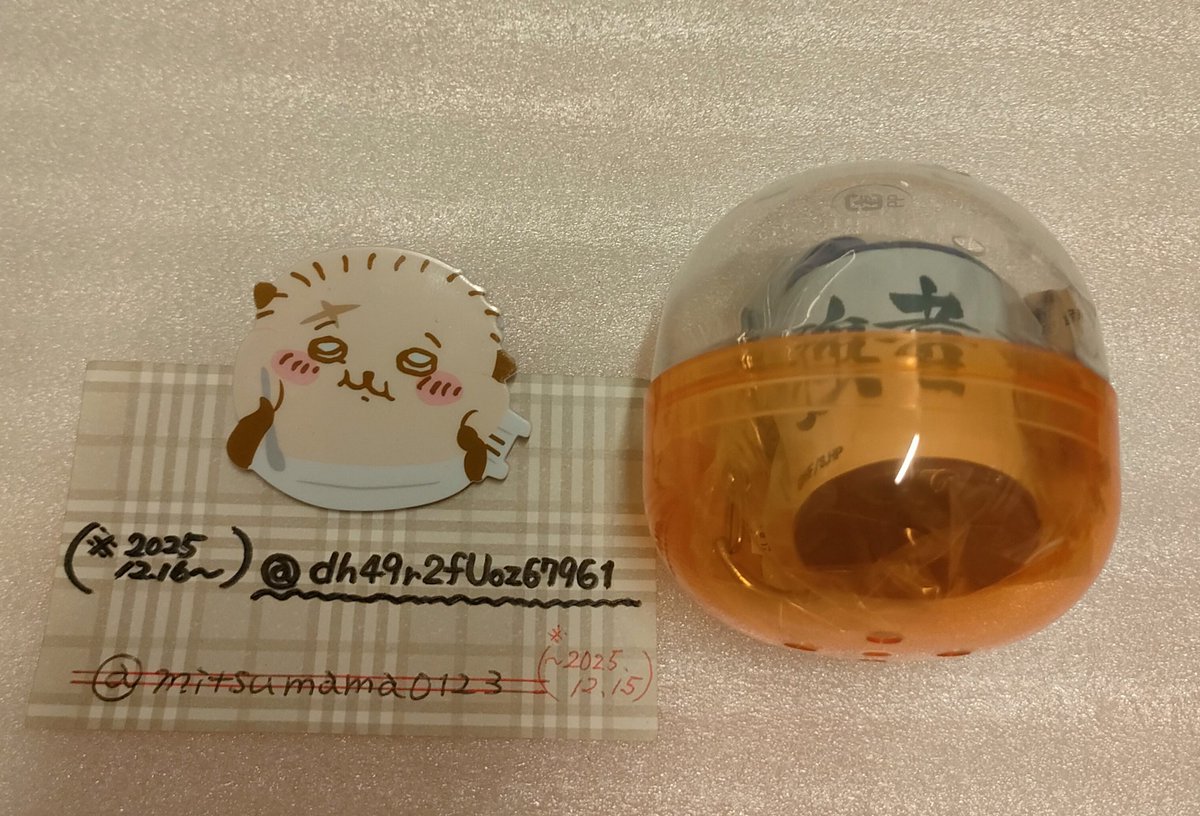 ちひろ tweet media