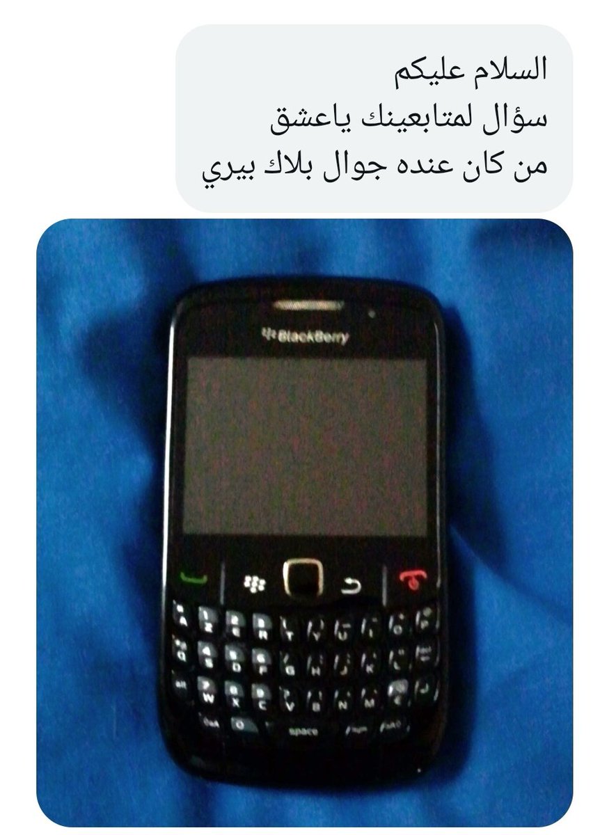 #عاشق_الماضي tweet media