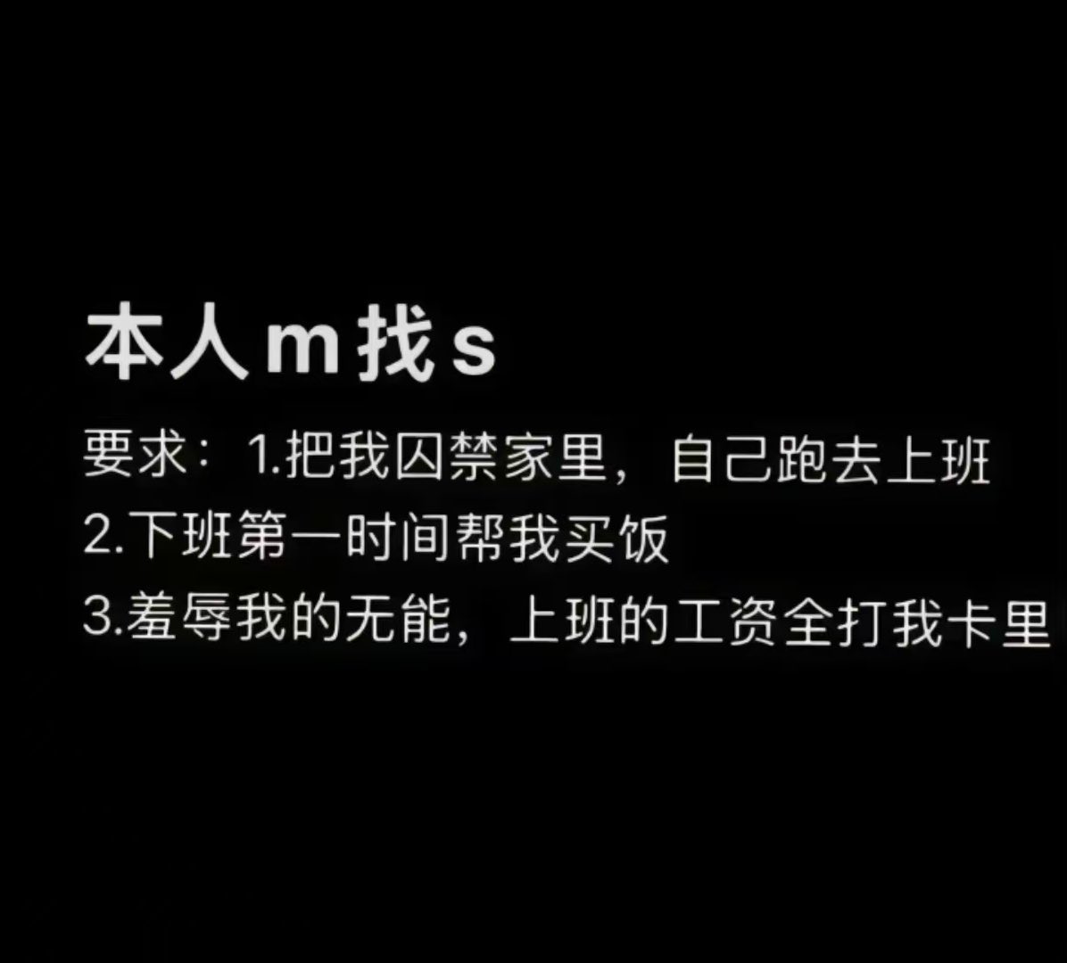 小脑斧 tweet media