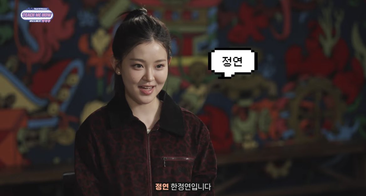 keitadj3's tweet image. #RUNext 参加者 #ジヒョン（04）、
新人ガールズグループH.O.W(Heart Of Woman)で上半期デビューへ

ブルーブラウンレコードから。

デビュープロジェクト「TEACH ME HOW」で最終メンバーが確定する

TEACH ME HOW | EP.1 | 4 or 5?
youtu.be/Lt2tuFnbynk
#HOW #HEARTOFWOMAN