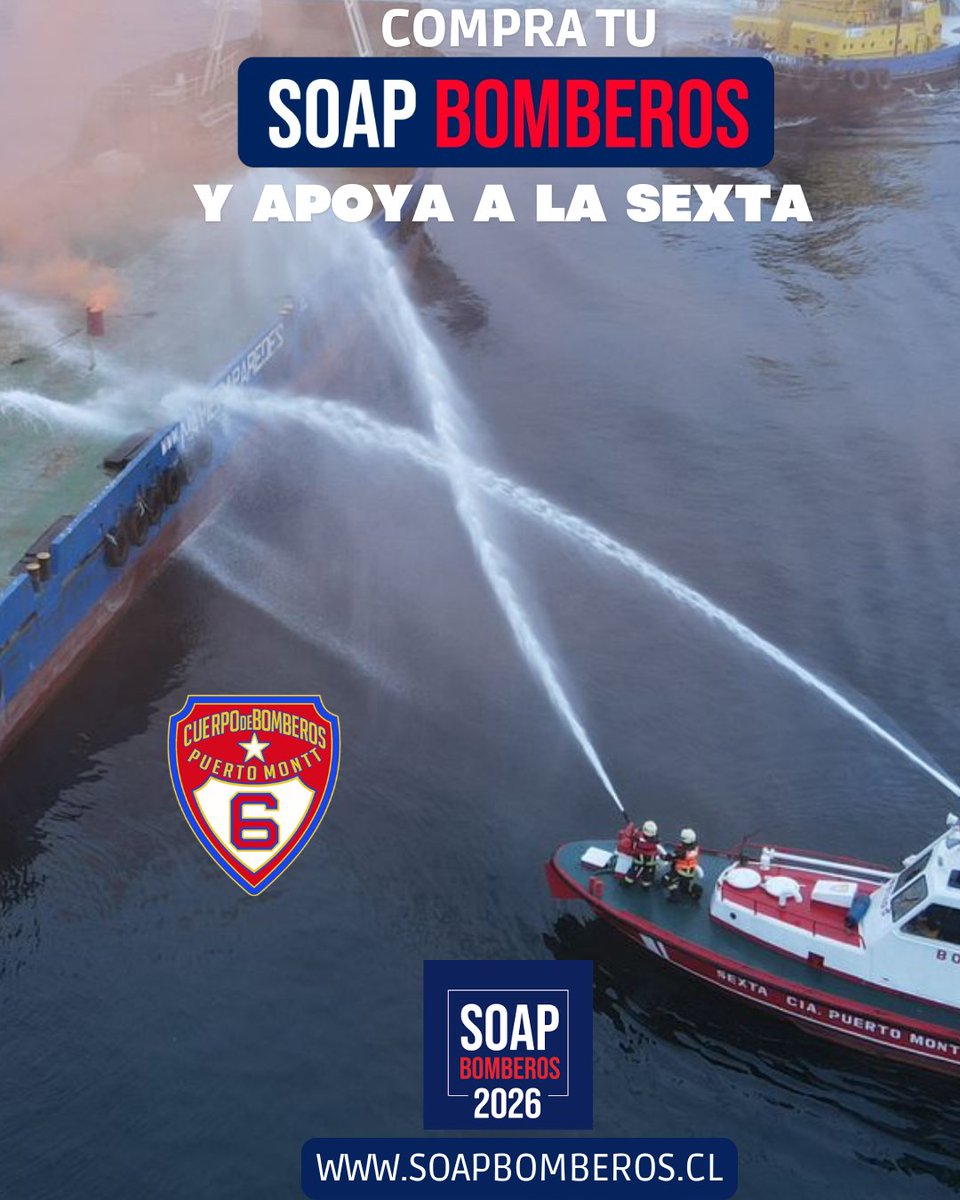 Sexta Cia CBPM tweet media