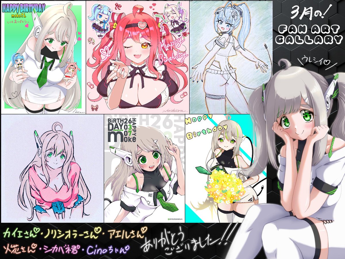 ◣◥◣moke◥◣◥ tweet media