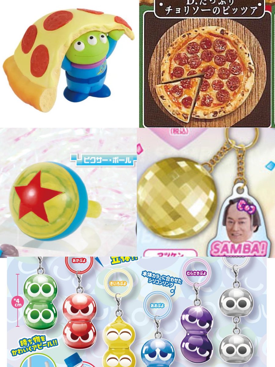 うどん粉 tweet media