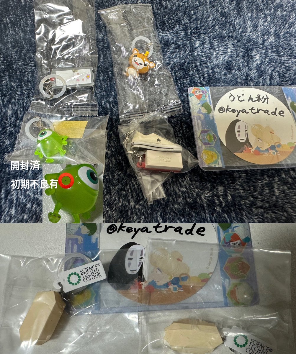 うどん粉 tweet media