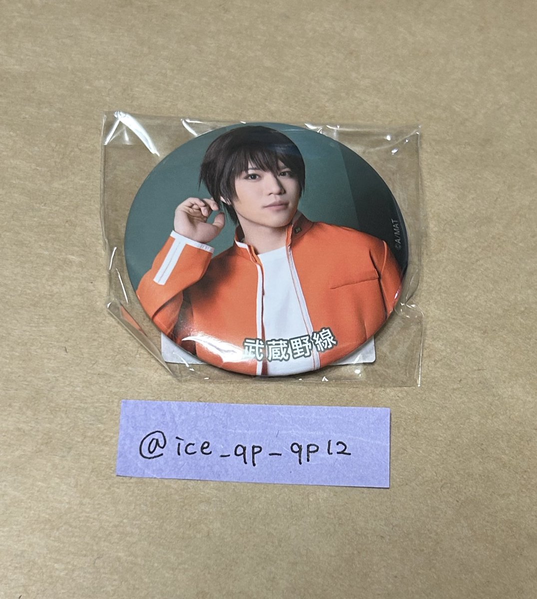 たぬき tweet media