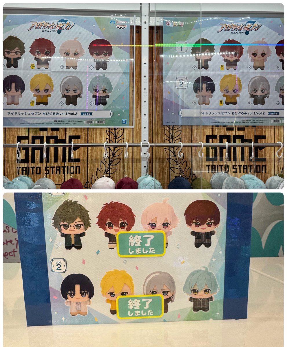 月野うさぎ：5/24ちょっと参戦 tweet media