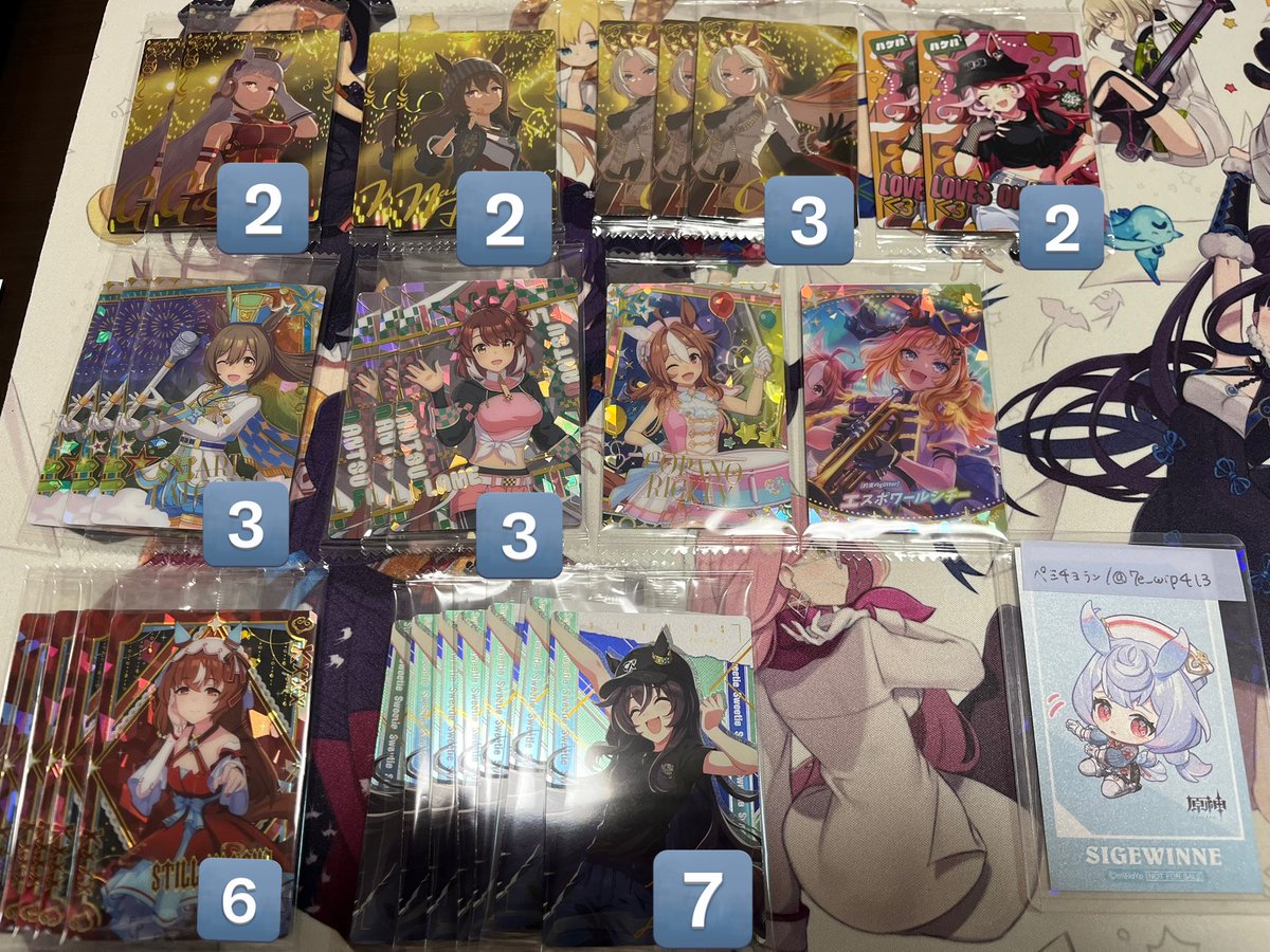 ﾍﾟﾐﾁｮﾗﾝ@取引用 tweet media