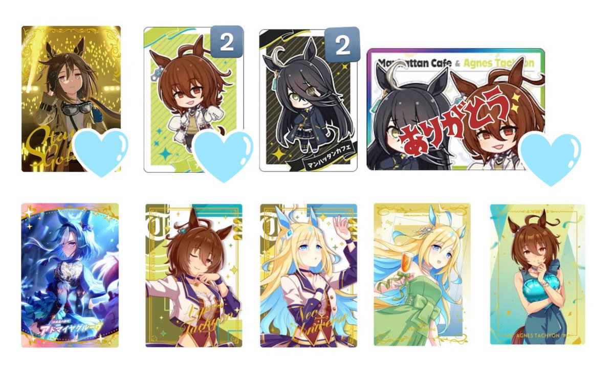 ﾍﾟﾐﾁｮﾗﾝ@取引用 tweet media