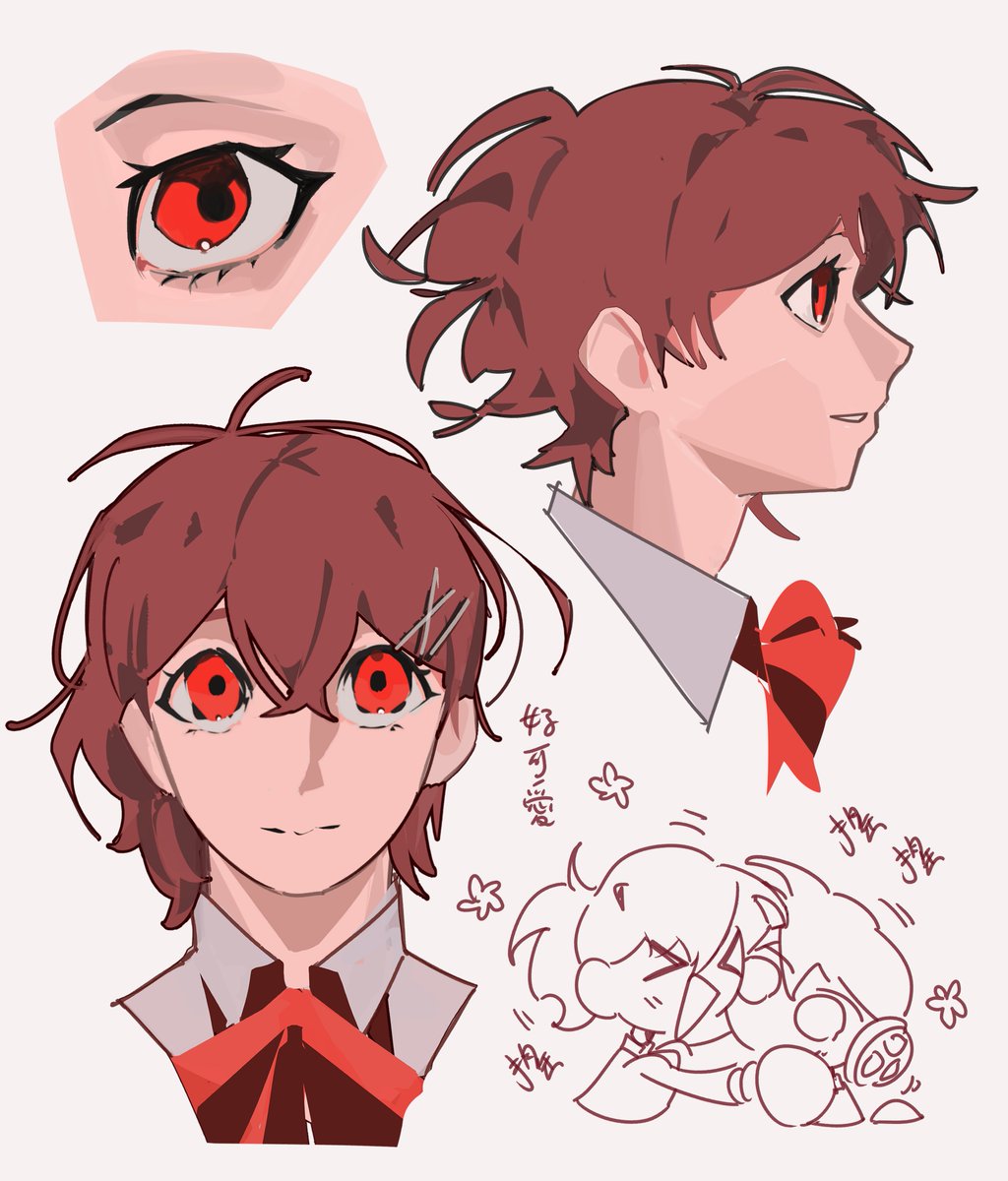 teay???? tweet media