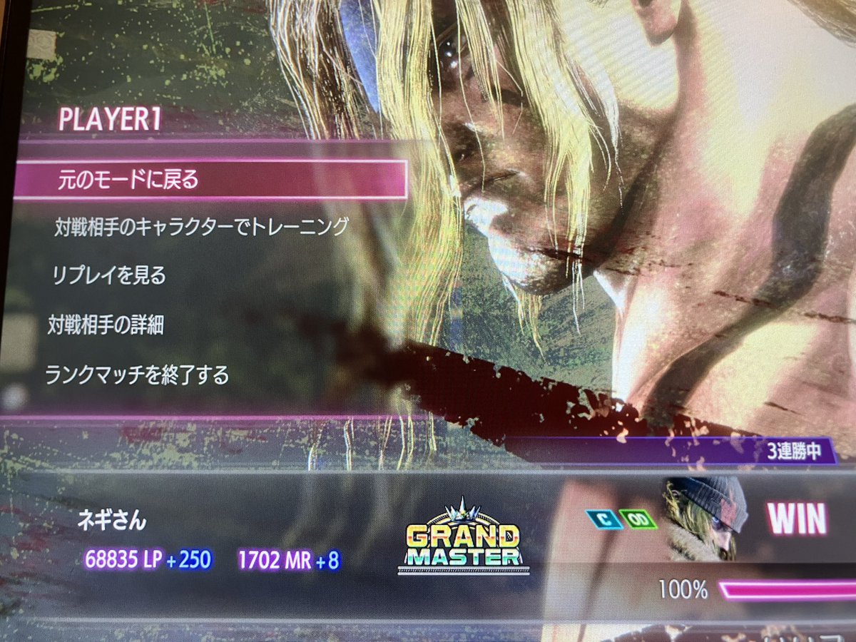 negi_mar tweet media