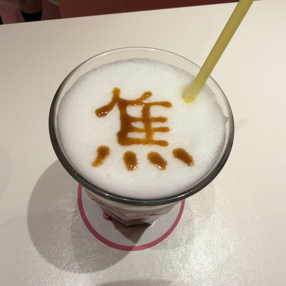 りょーた。 tweet media