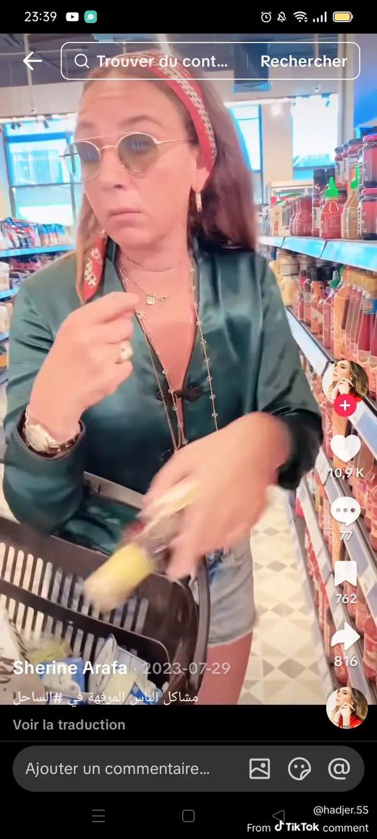 Mary Alphonsine tweet media