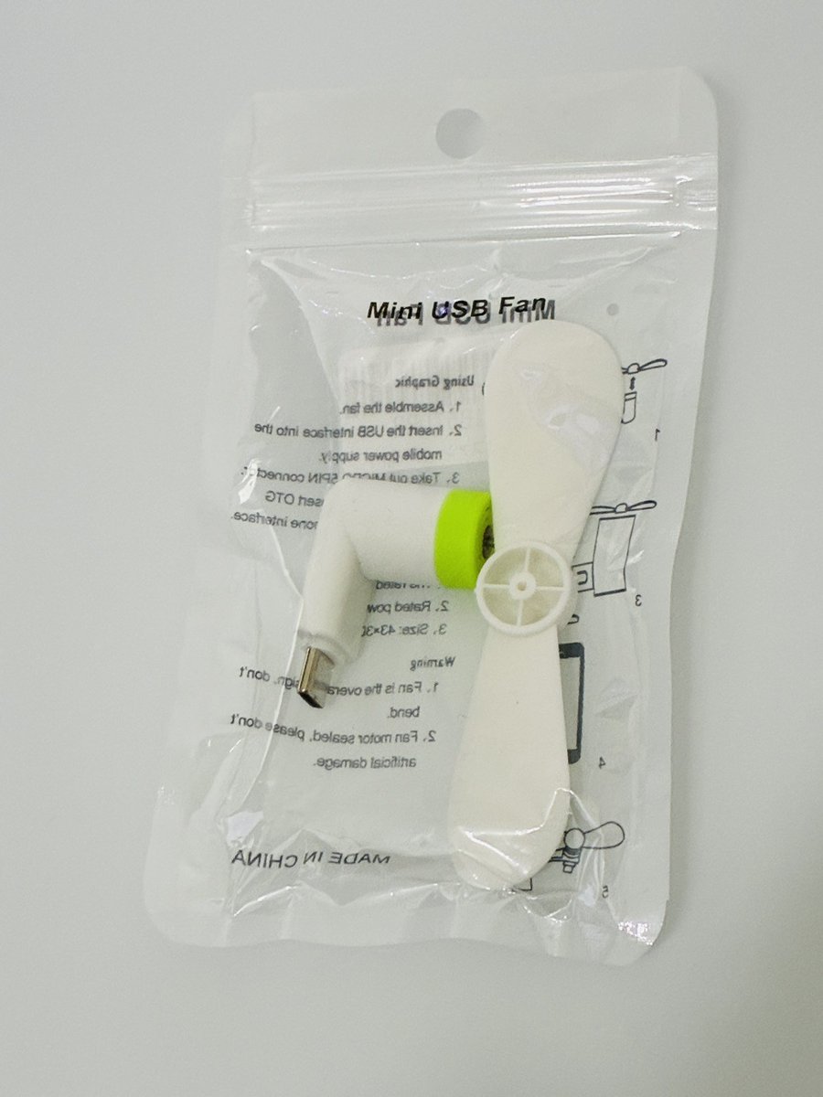 Lilura / りるら tweet media