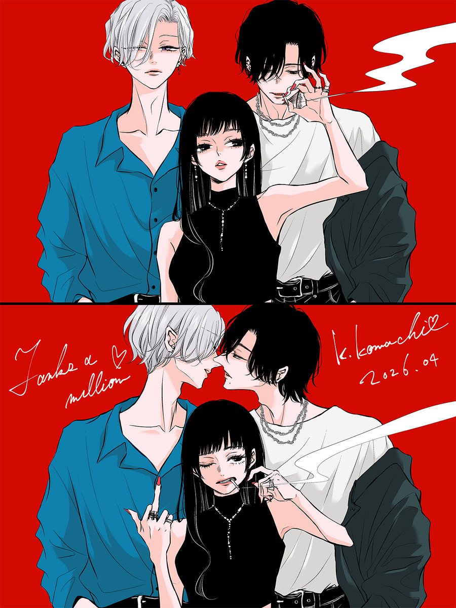 桂小町🦋ジュリエットを撃て2巻発売 tweet media