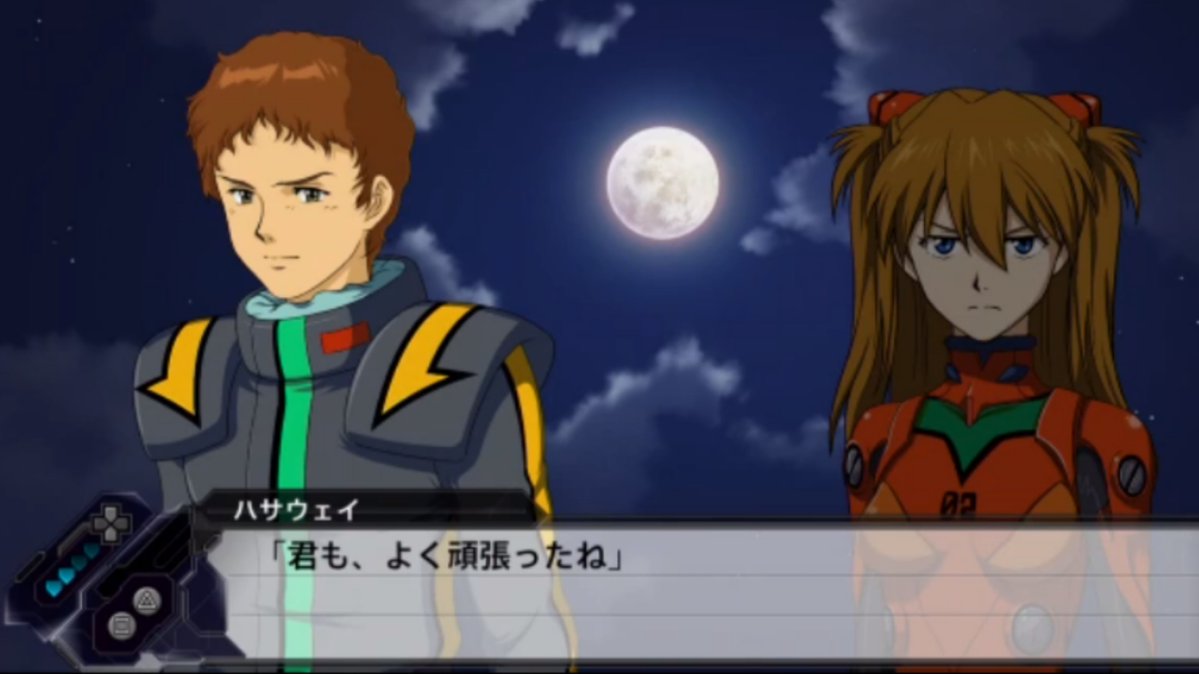 YOS改@雀ちゃん推し tweet media