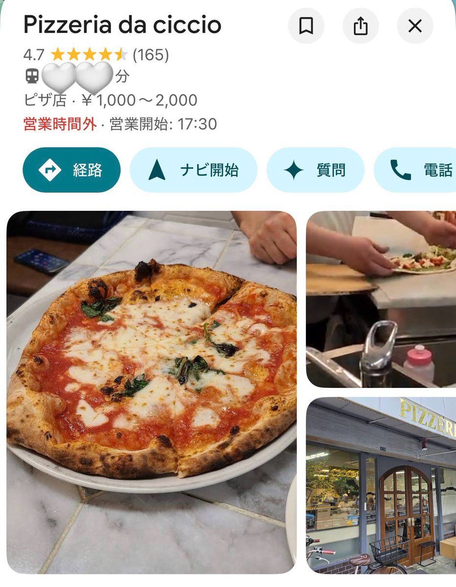 𝒋𝒂𝒔𝒎𝒊𝒏𝒆🪷 tweet media