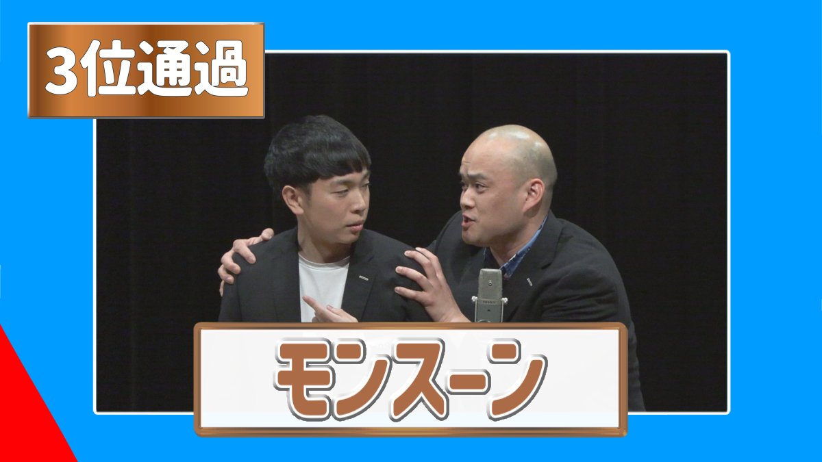 ダブルインパクト【公式】 tweet media