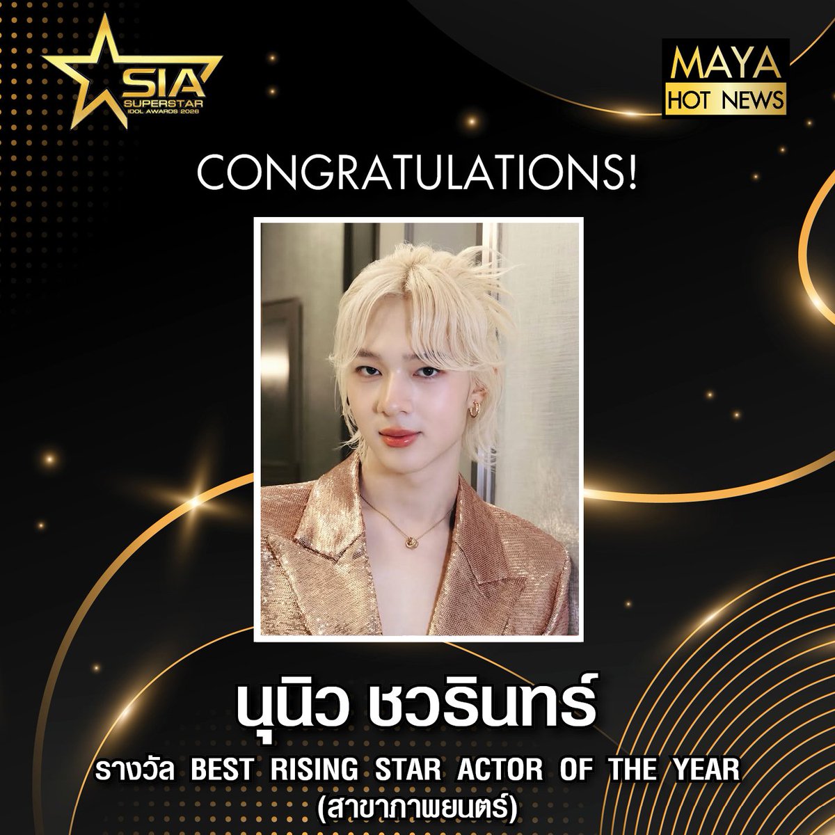 MAYA TV OFFICIAL tweet media